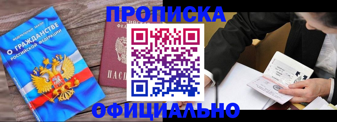 форма 3 в Ирбите